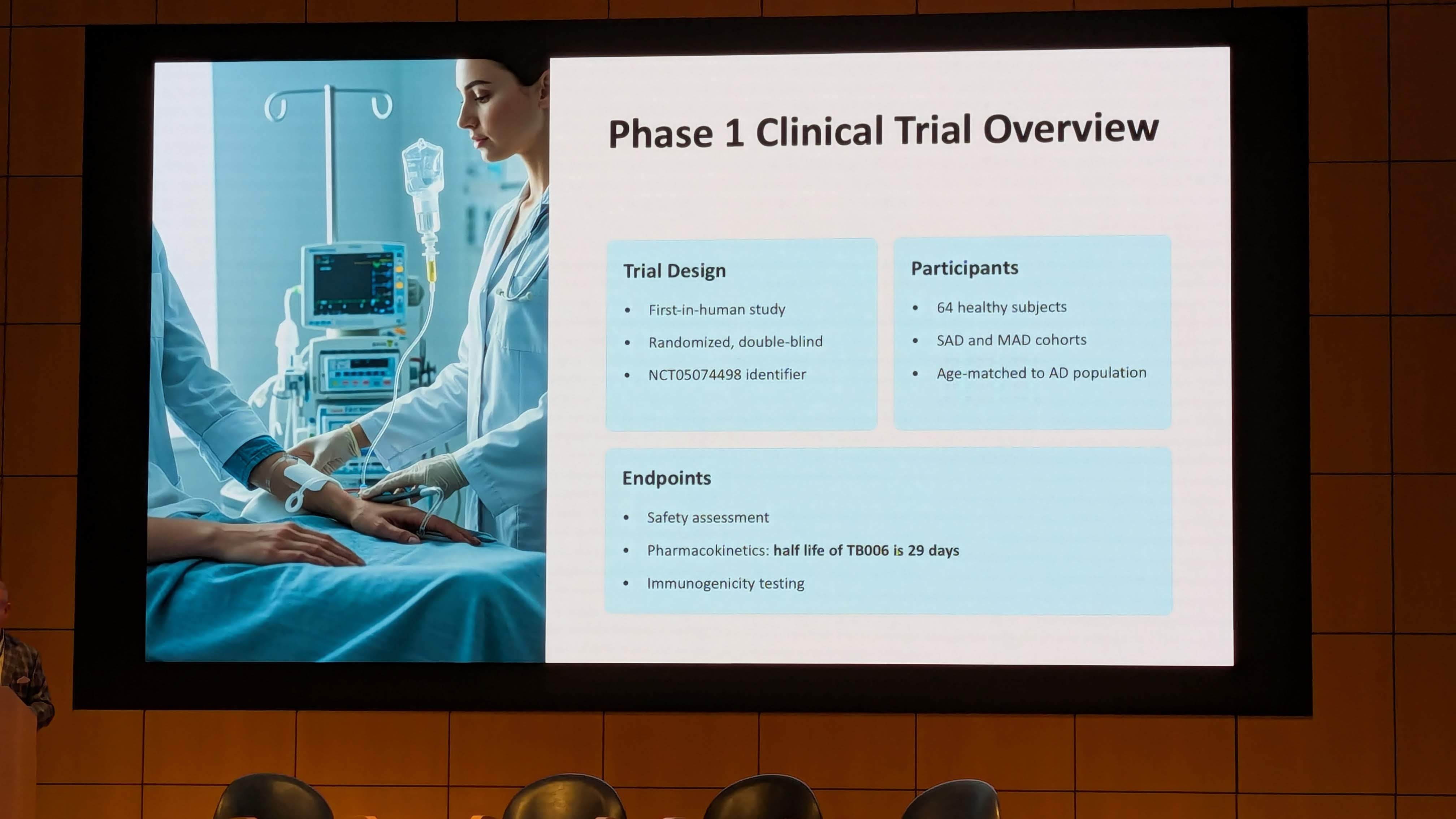 PXL_20251210_234400130