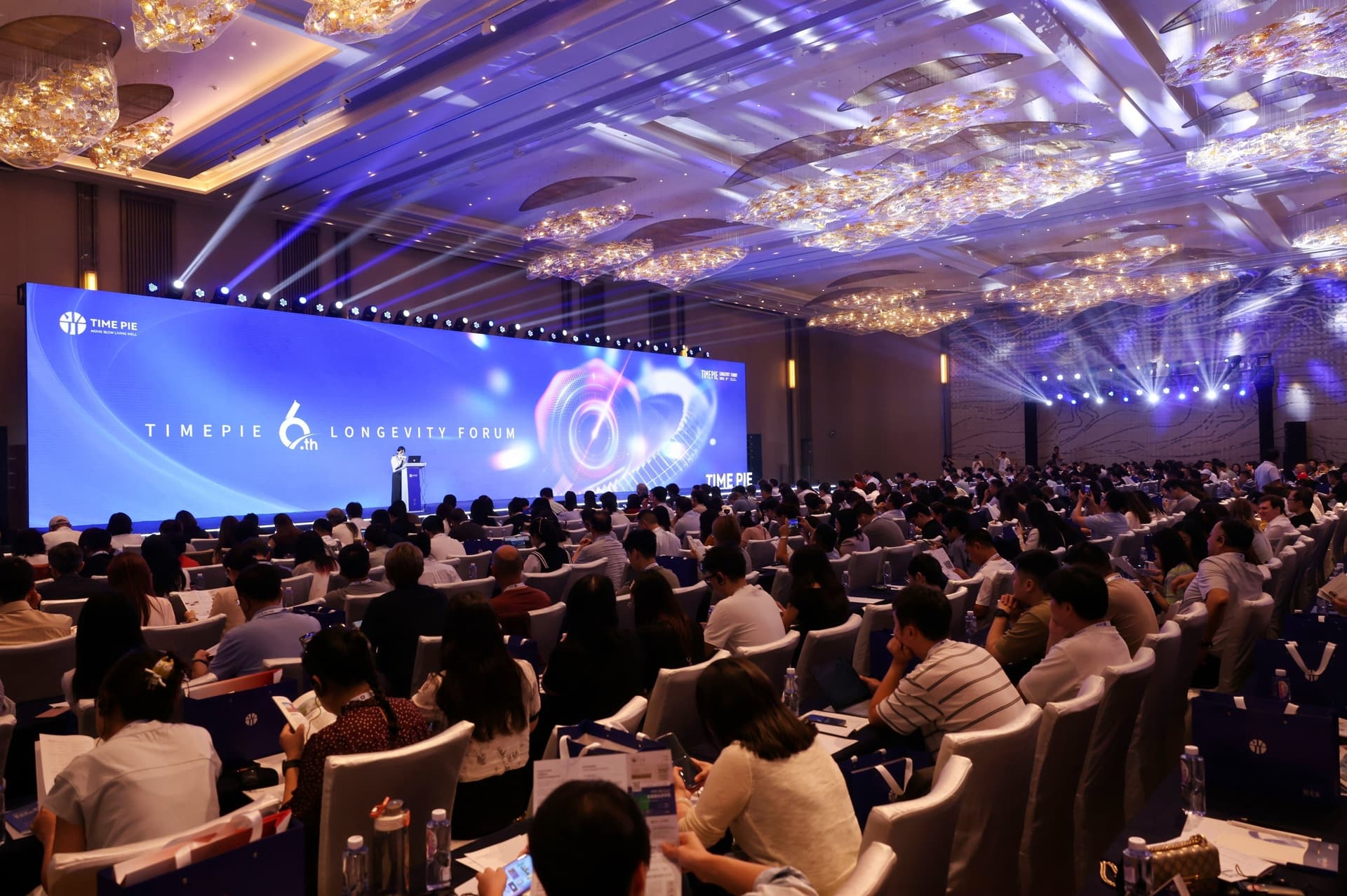 Opening Session of the 6th Timepie Longevity Forum