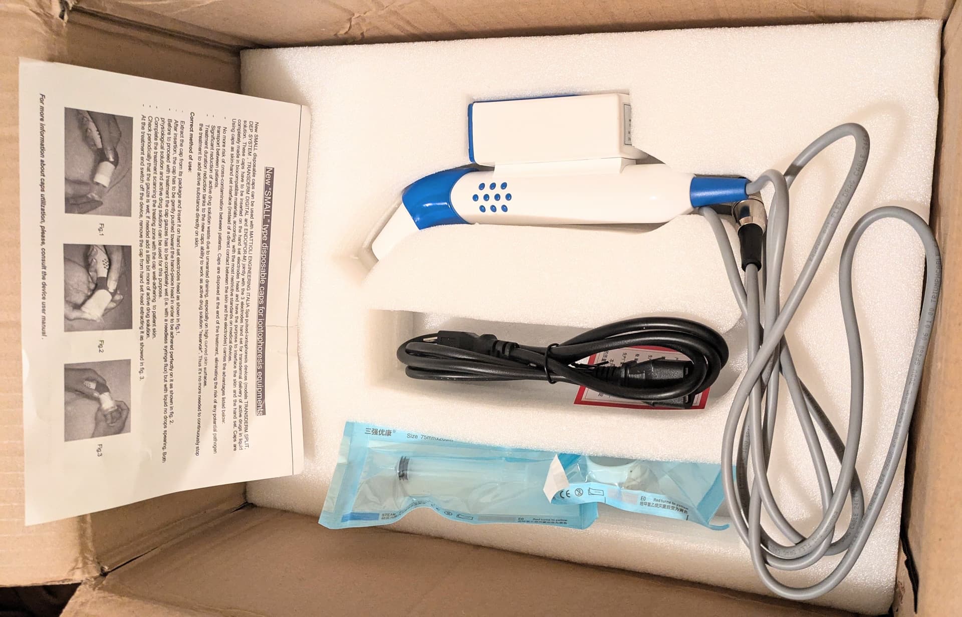 PXL_20251023_045125509