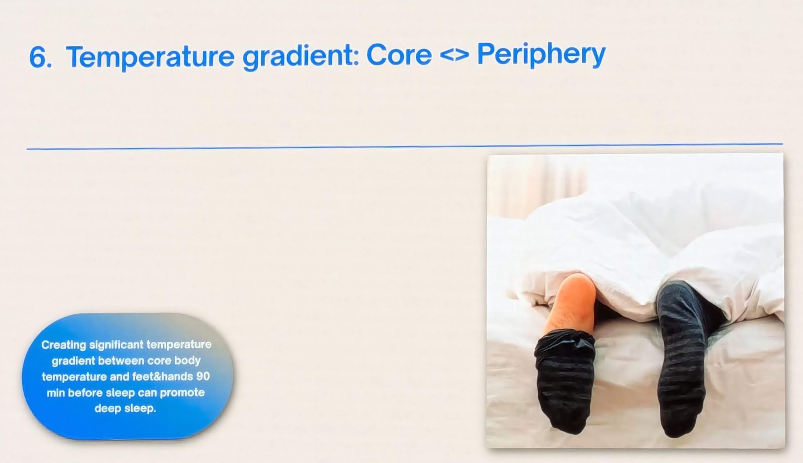 PXL_20251210_232718062