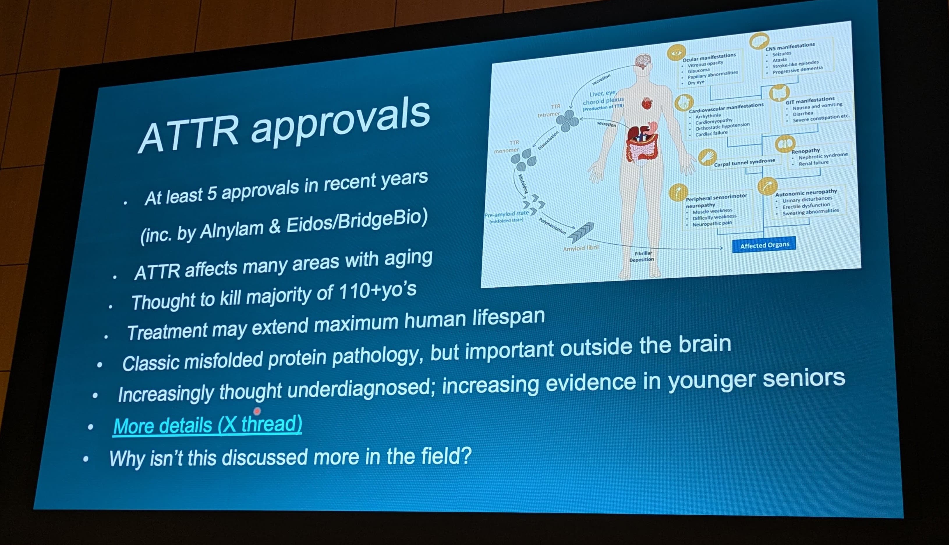 PXL_20251209_224233235